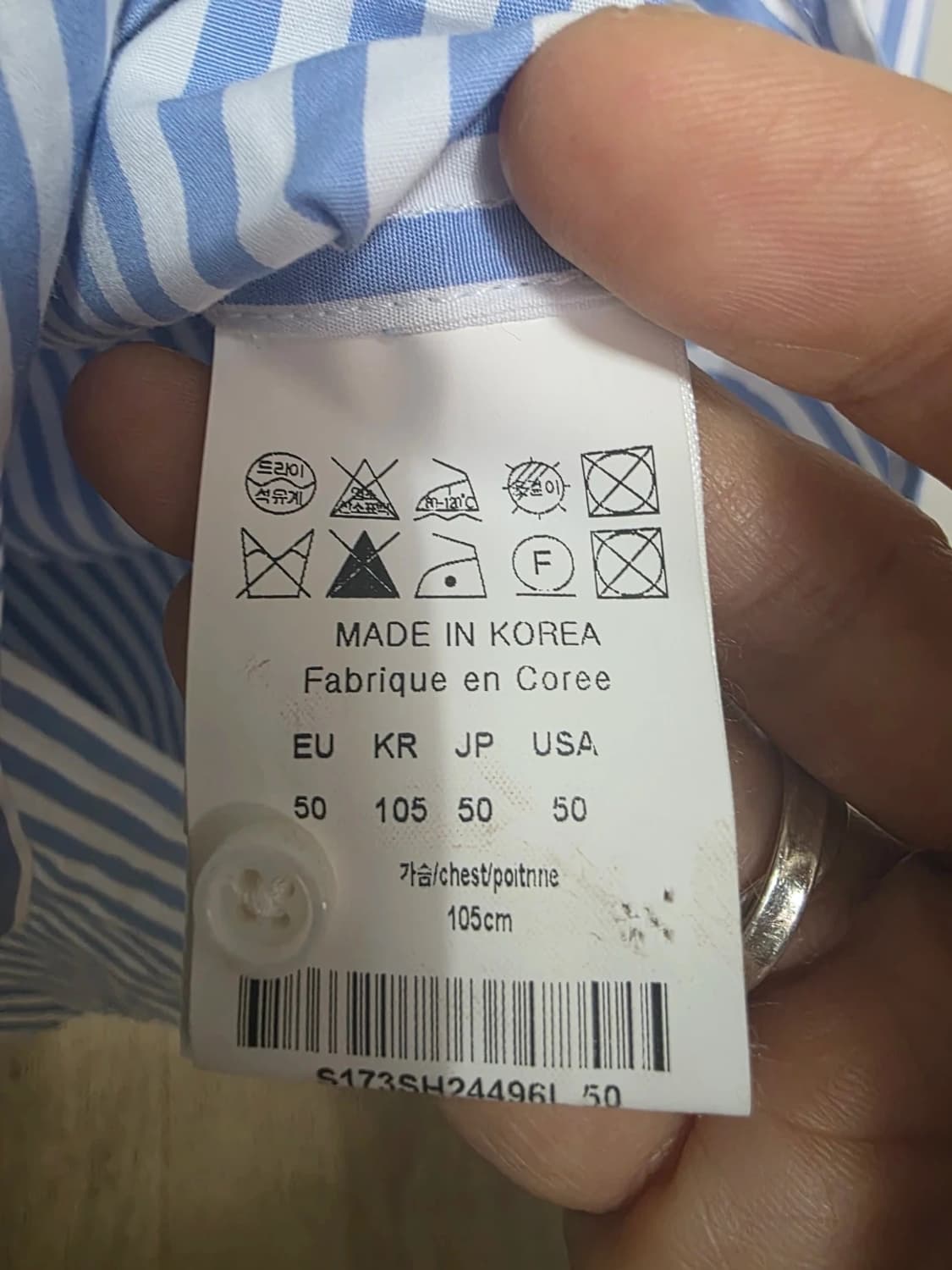 솔리드옴므 밴드 칼라 스트라이프 셔츠 105 상품이미지8