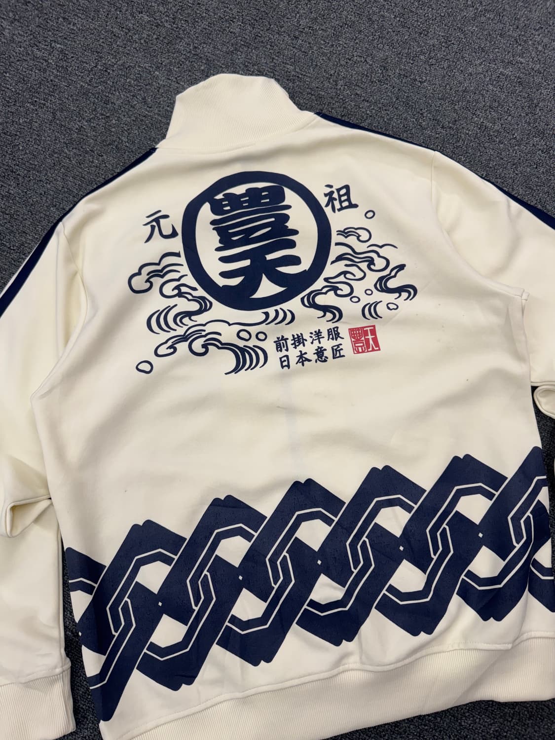 Japanese vintage 프린팅 크림네이비 집업져지 상품이미지5