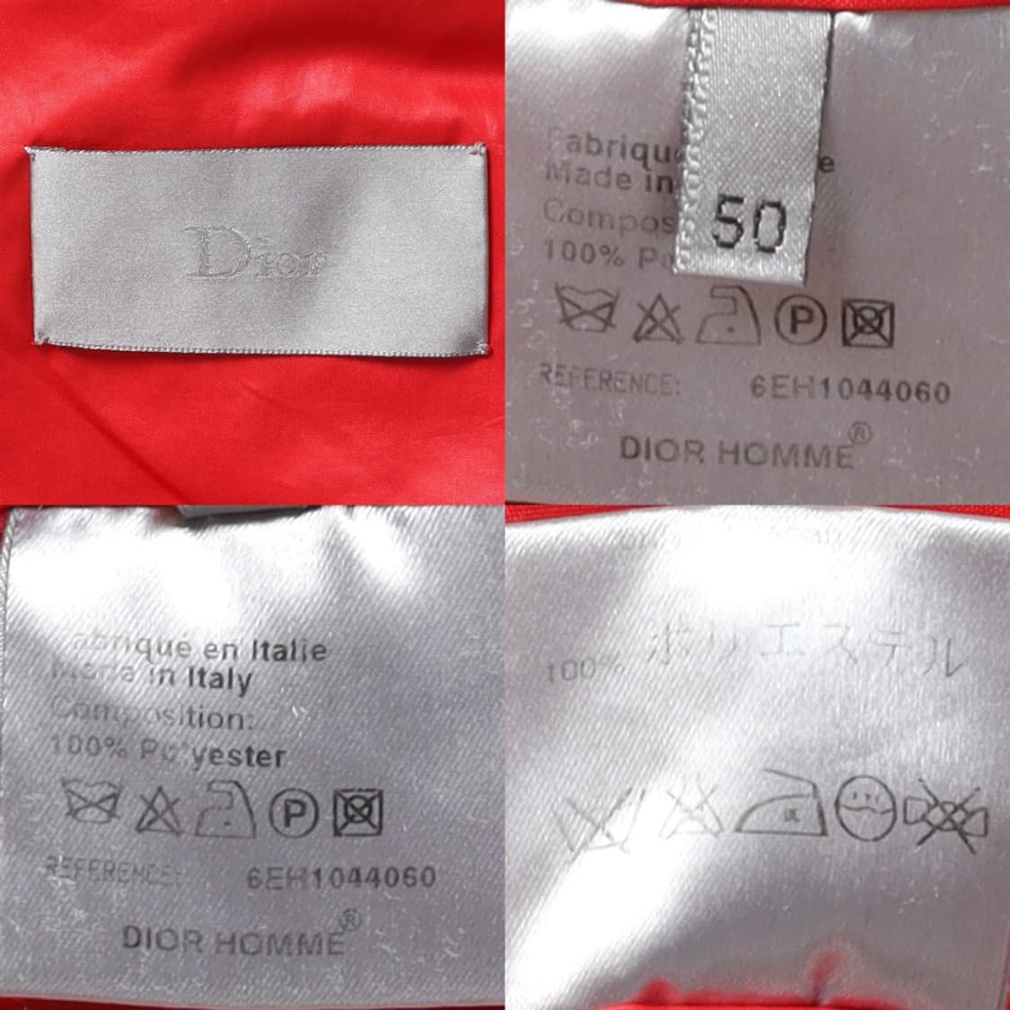 디올 Dior Homme 06 ss Polyester Jacket 
 상품이미지9