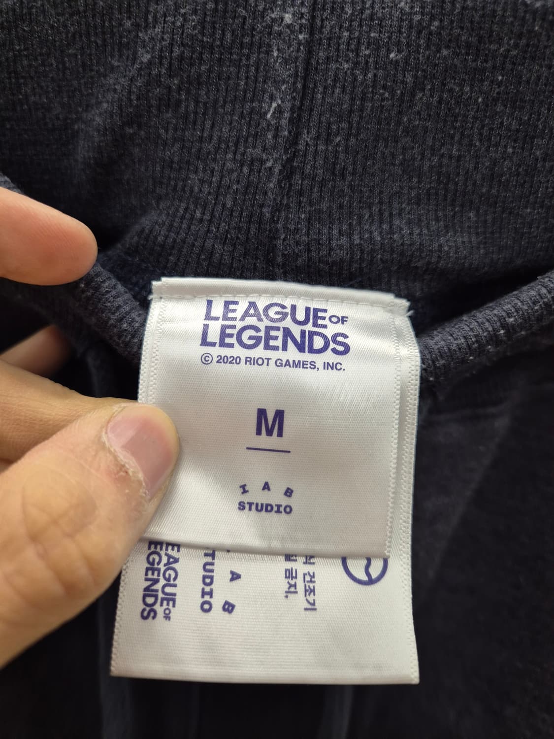 아이앱스튜디오XLOL 콜라보 스웻 팬츠 L 상품이미지5