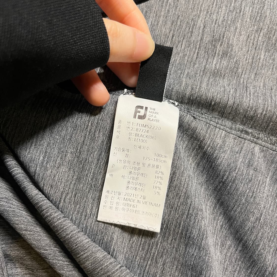 FJ 풋조이 반팔카라티 상품이미지6