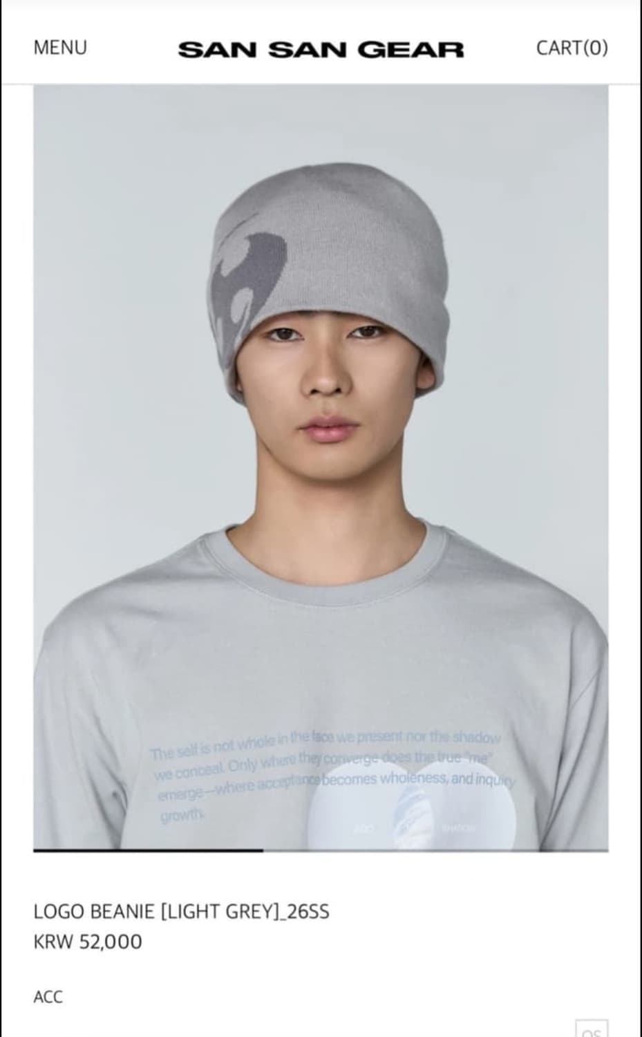 산산기어 26ss 비니 상품이미지2