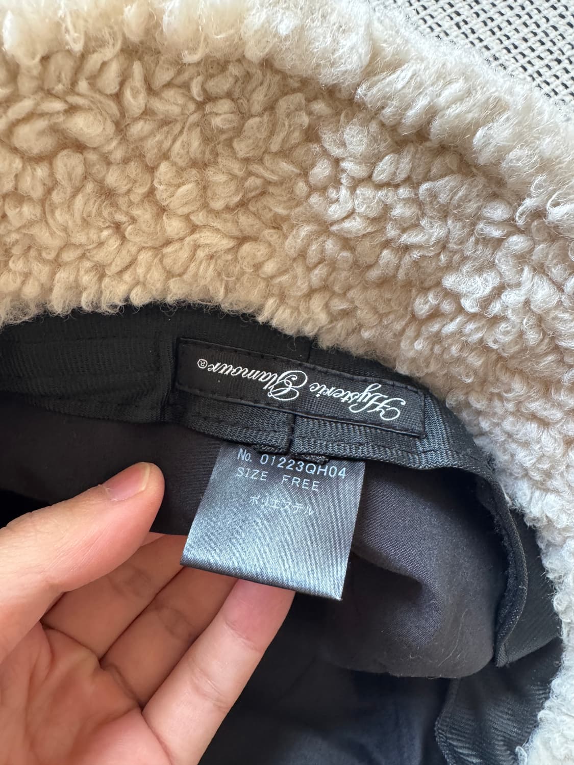 히스테릭글래머 양털 플리스 버킷햇 상품이미지3