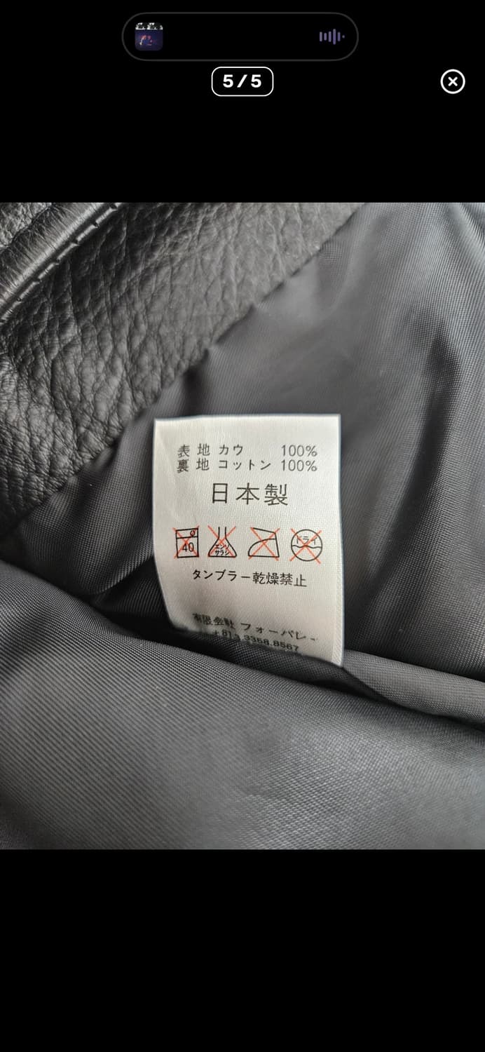 릭오웬스 맛) WO 일본 소가죽 리얼레더 라이더 바이커자켓 J 상품이미지5