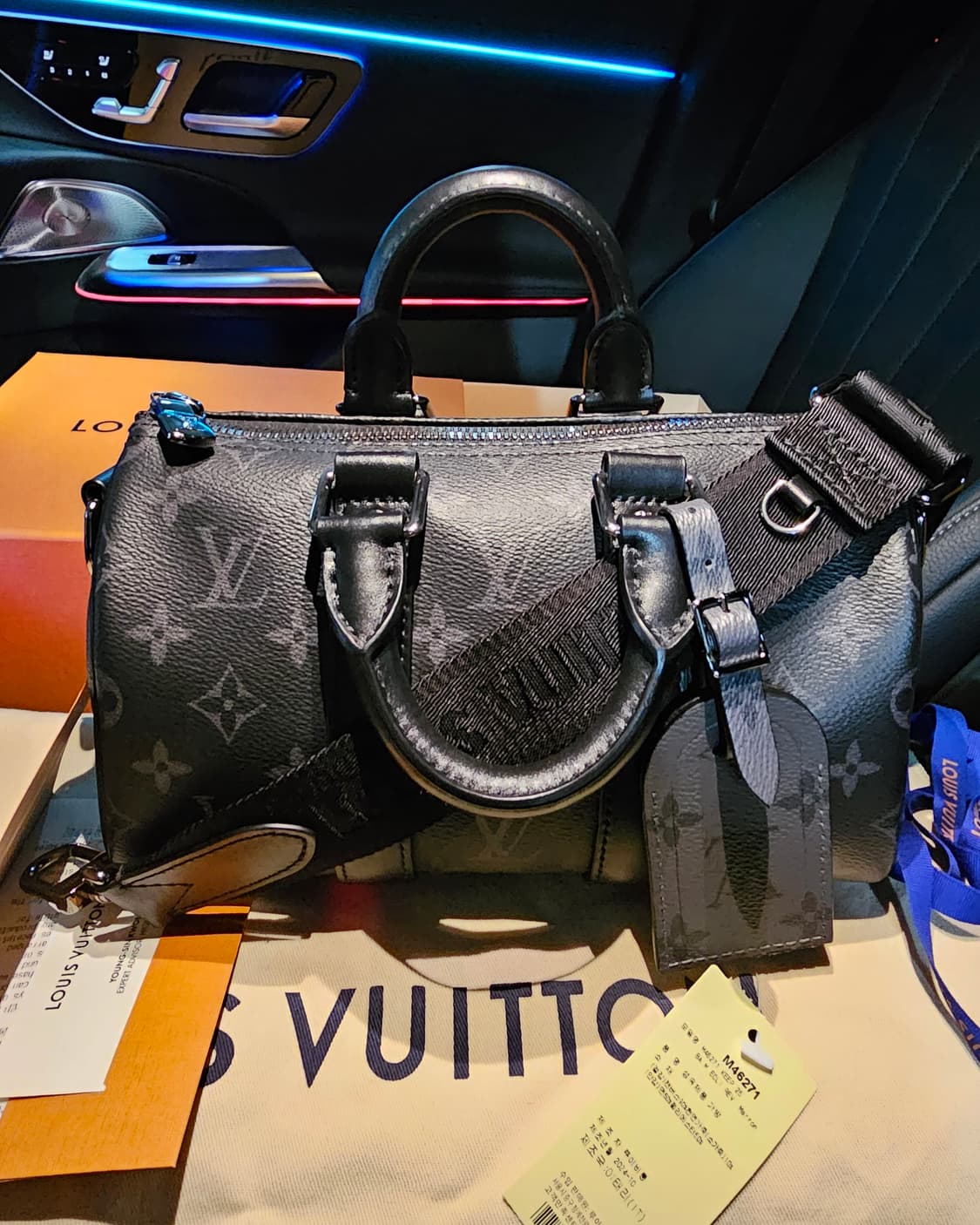 루이비통 이클립스 키폴 반둘리에25 크로스백 (새상품) 상품이미지1