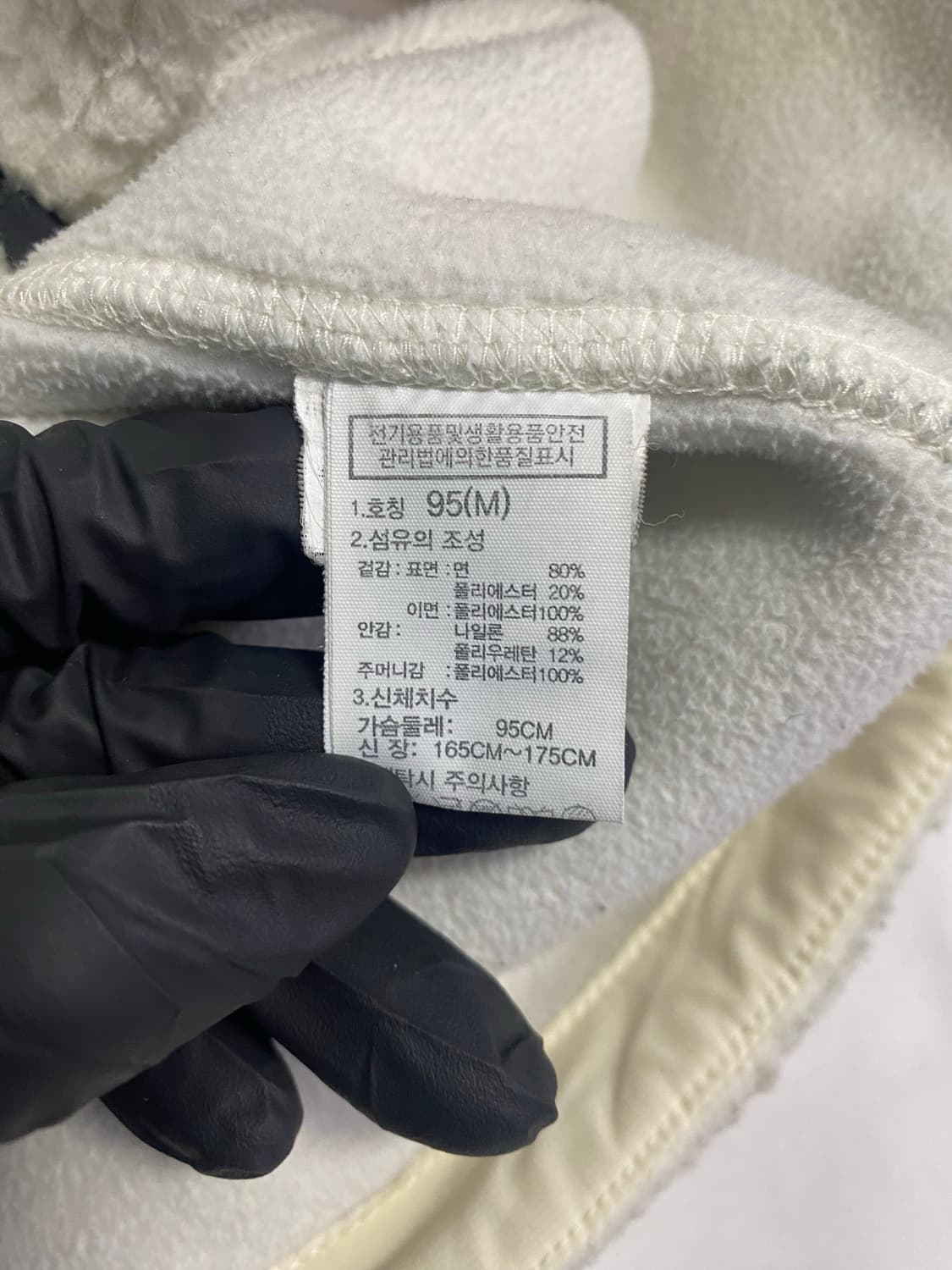 노스페이스 50주년 뽀글이 양털 후리스자켓 M 상품이미지6