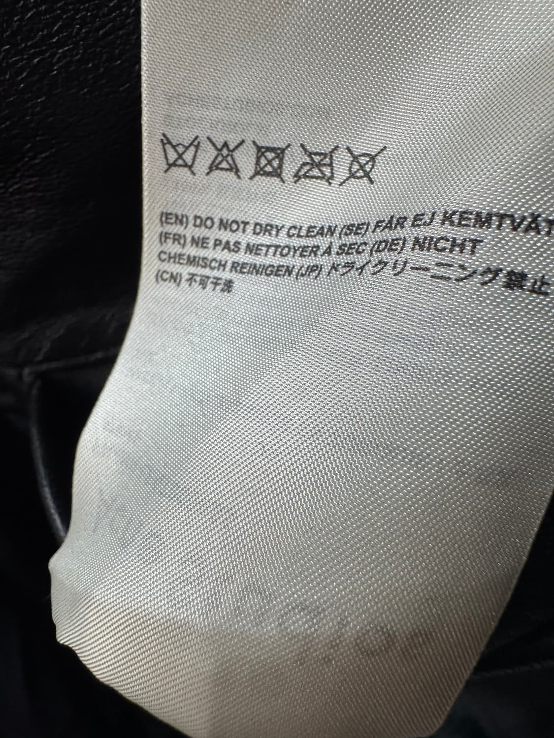 아크네스튜디오 양가죽 레이스업 레더자켓 34(XS) 상품이미지7