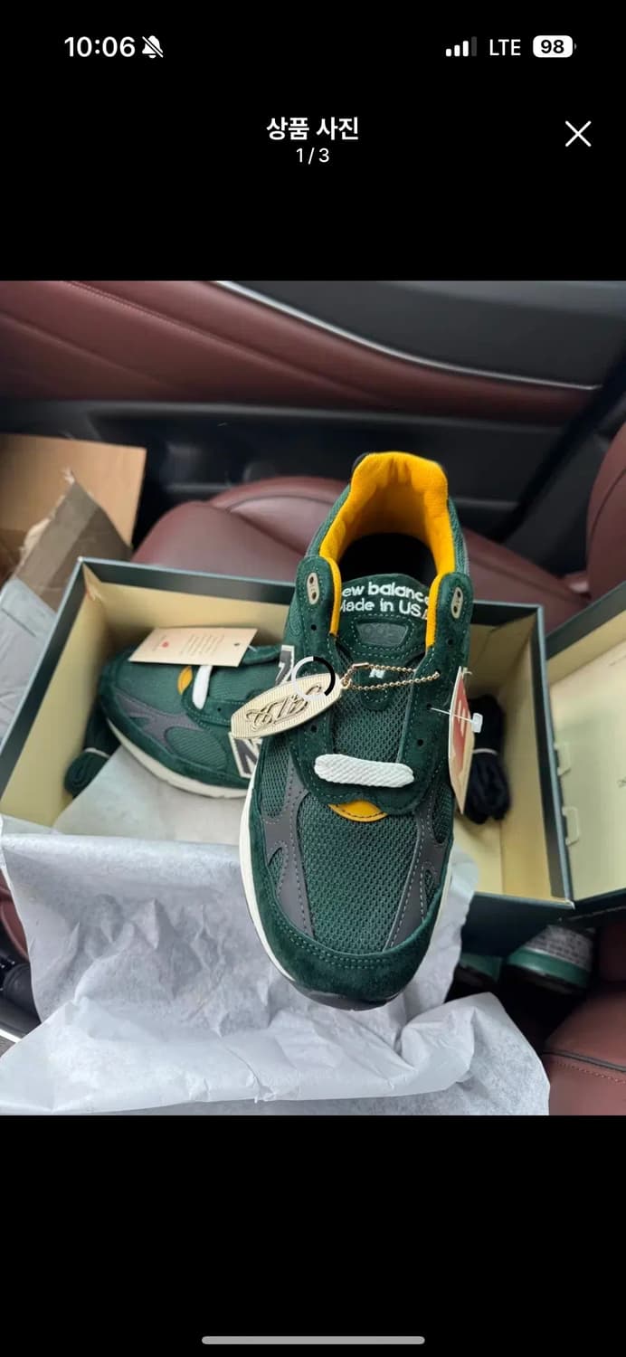 Ald x 뉴발란스 993. 8사이즈 상품이미지1