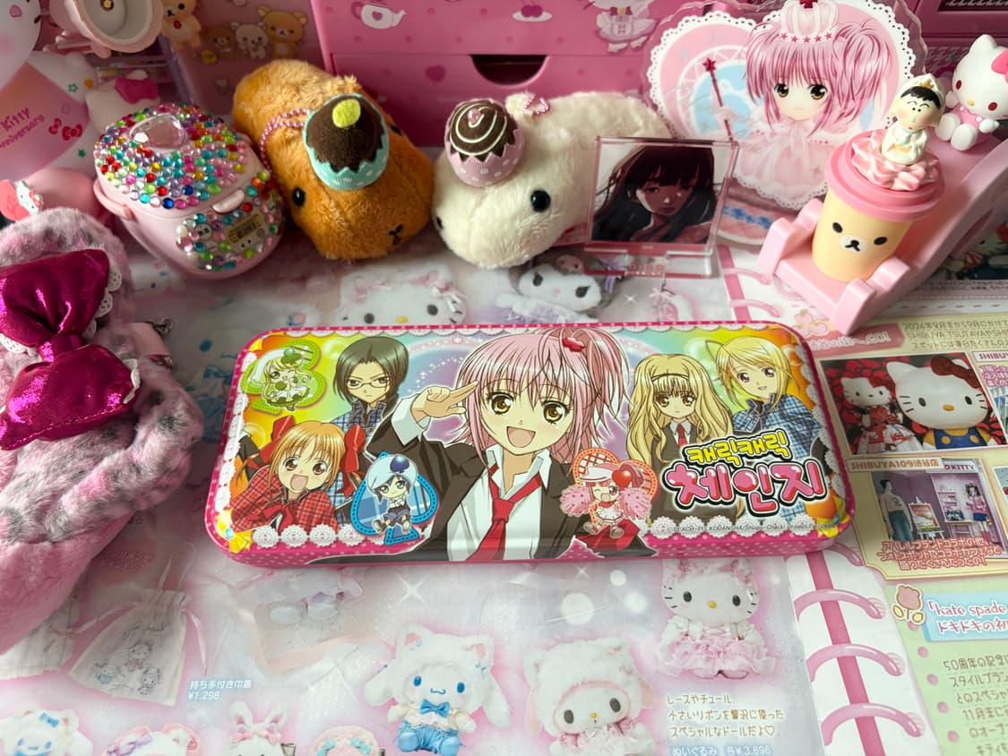 캐릭캐릭체인지 고전 철제 필통 상품이미지1