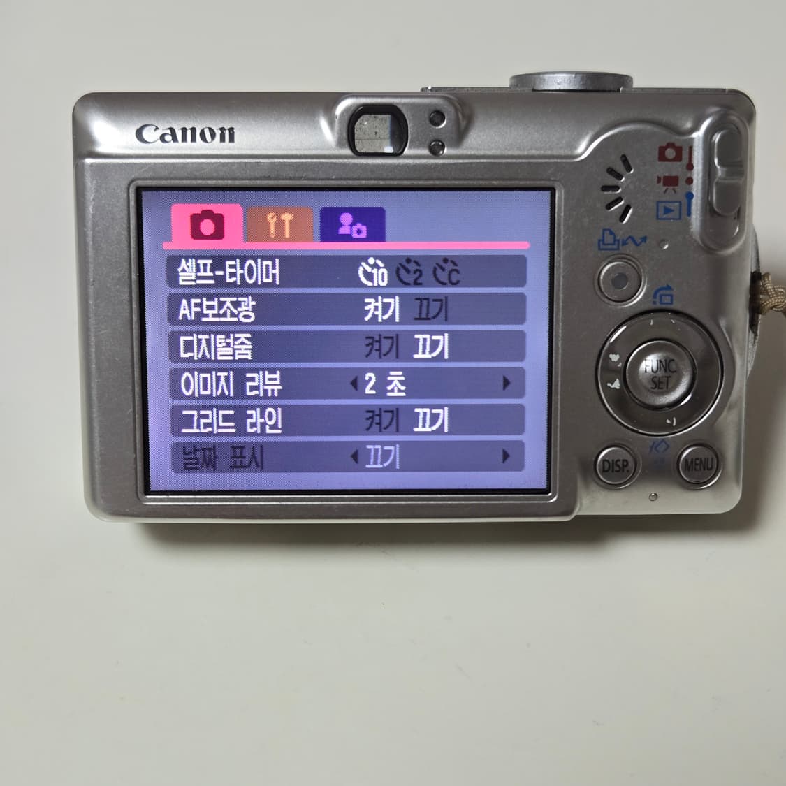 캐논 익서스 60 디지털 카메라 상품이미지6