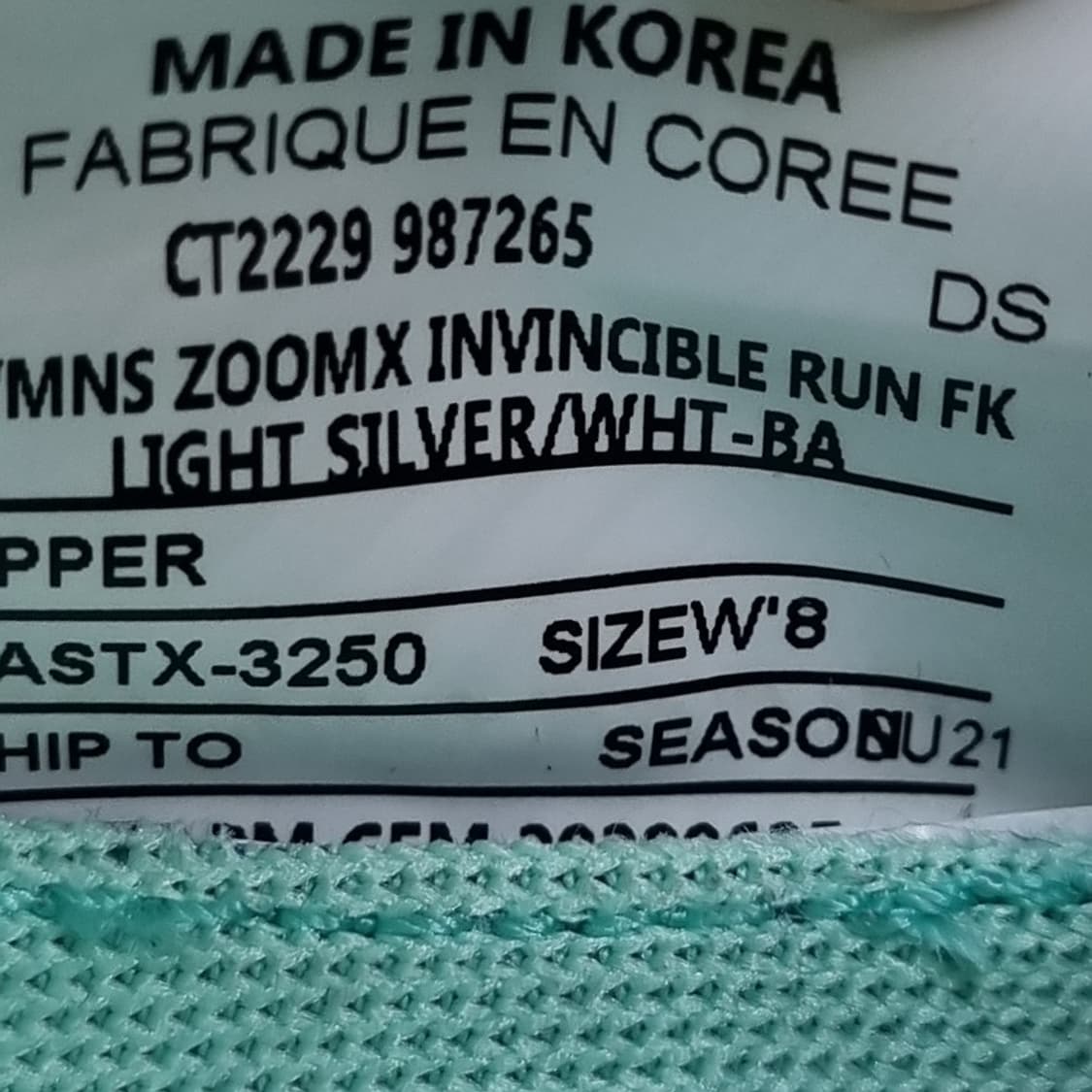 나이키 줌X 인빈서블 운동화250  상품이미지6