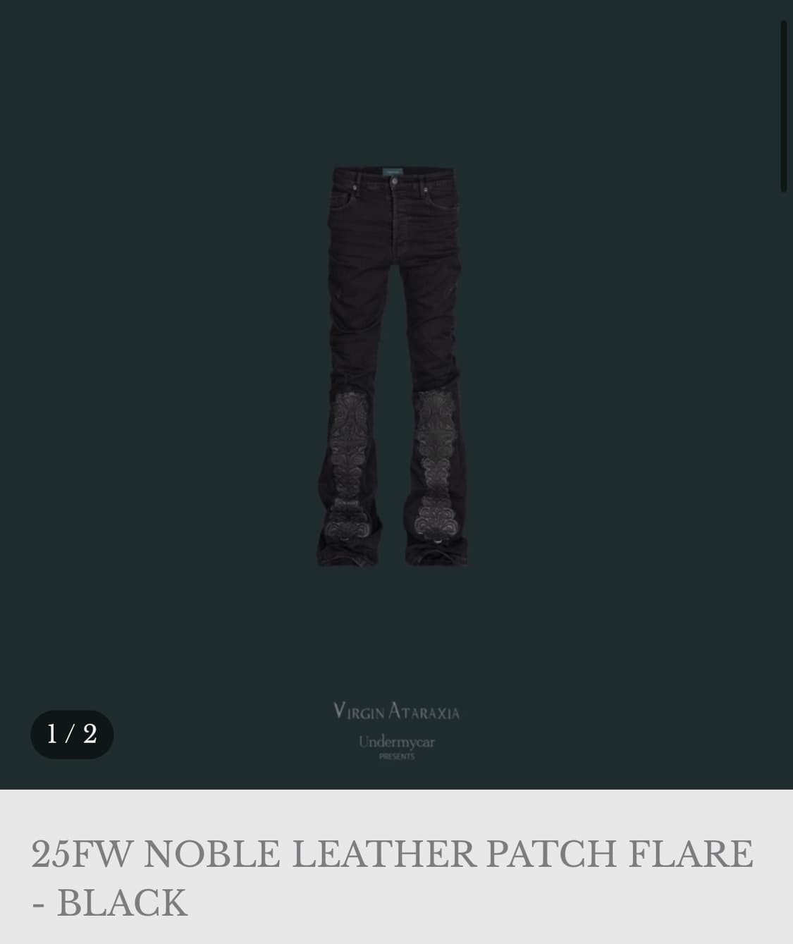 언더마이카 노블레더 패치 플레어진 상품이미지1