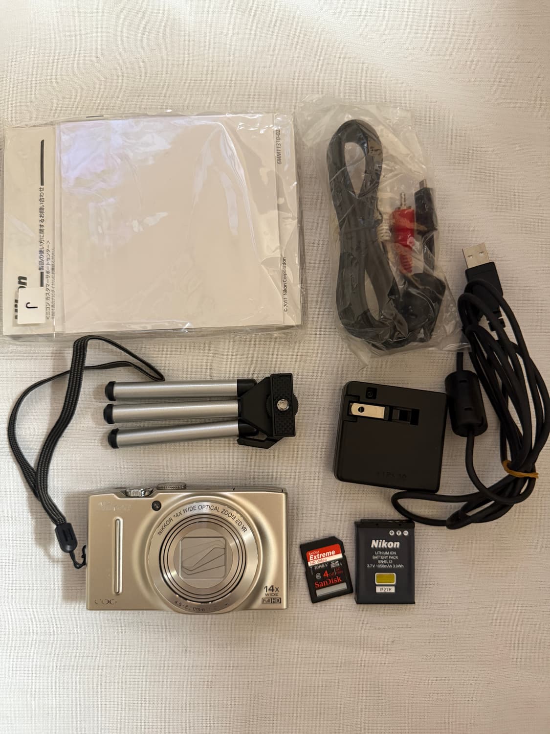 니콘 쿨픽스 S8200 디카 디지털카메라 상품이미지3