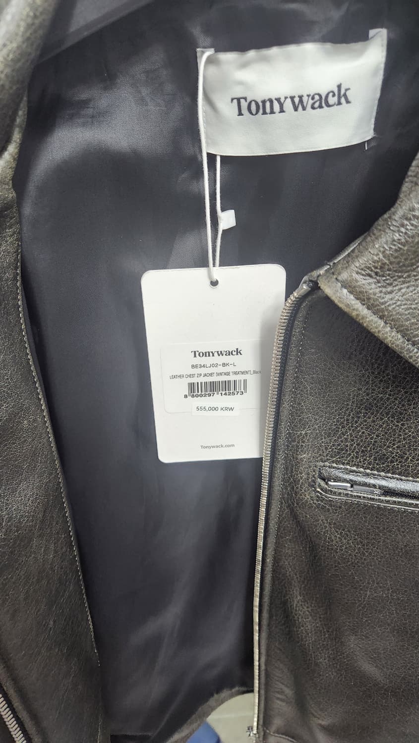 토니웩 가죽자켓 상품이미지3