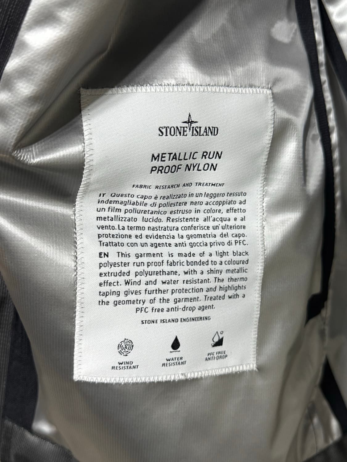 스톤아일랜드 메탈릭 런 프루프 바람막이 상품이미지6
