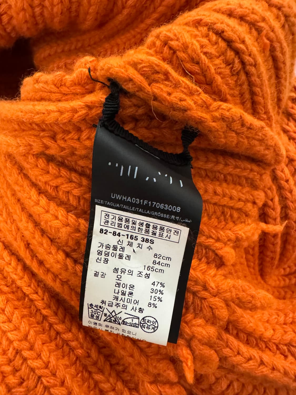 PERVERZE 퍼버즈 러프컷 캐시미어 크롭 니트 상품이미지7