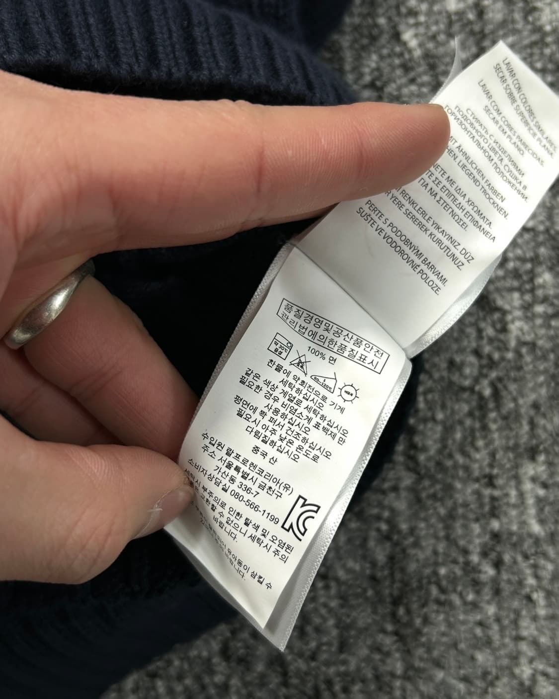 폴로 랄프로렌 케이블 니트 베스트 상품이미지7