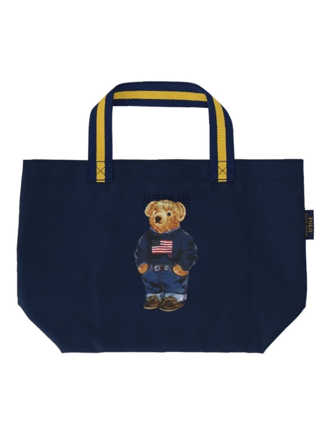 폴로 곰돌이 토트백+파우치 세트 네이비 가방 테디베어 랄프로렌 polo 상품이미지1