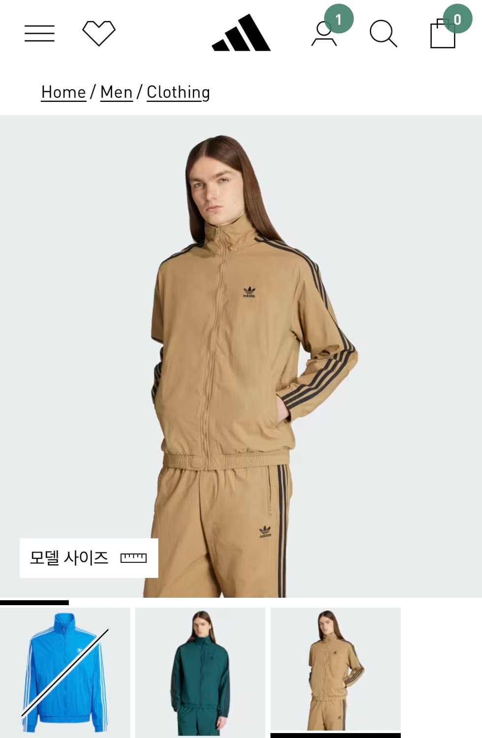 아디다스 우븐 파이어버드 트랙탑 L 상품이미지2