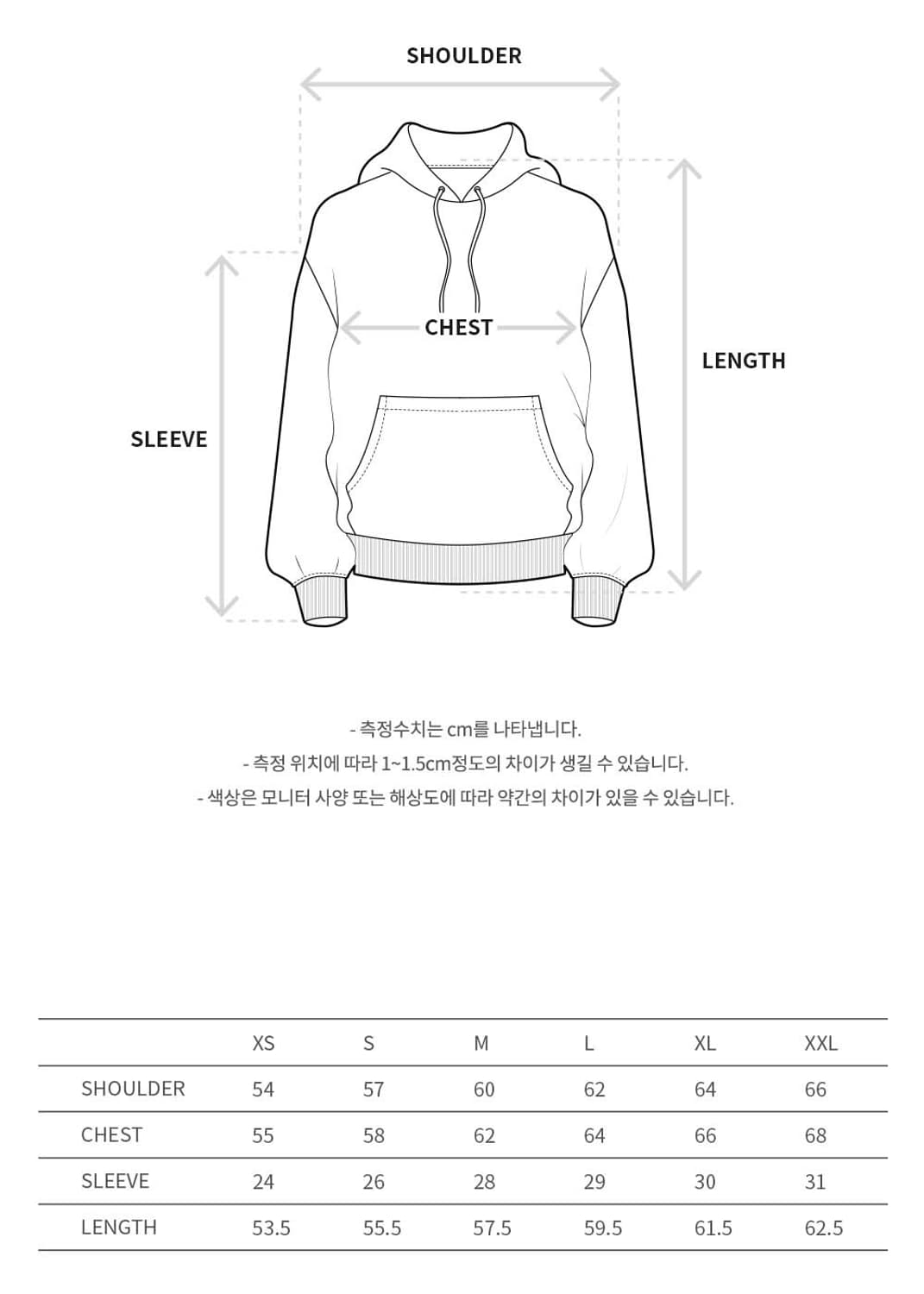 앤더슨벨 후드티 (사이즈 L ) 상품이미지4