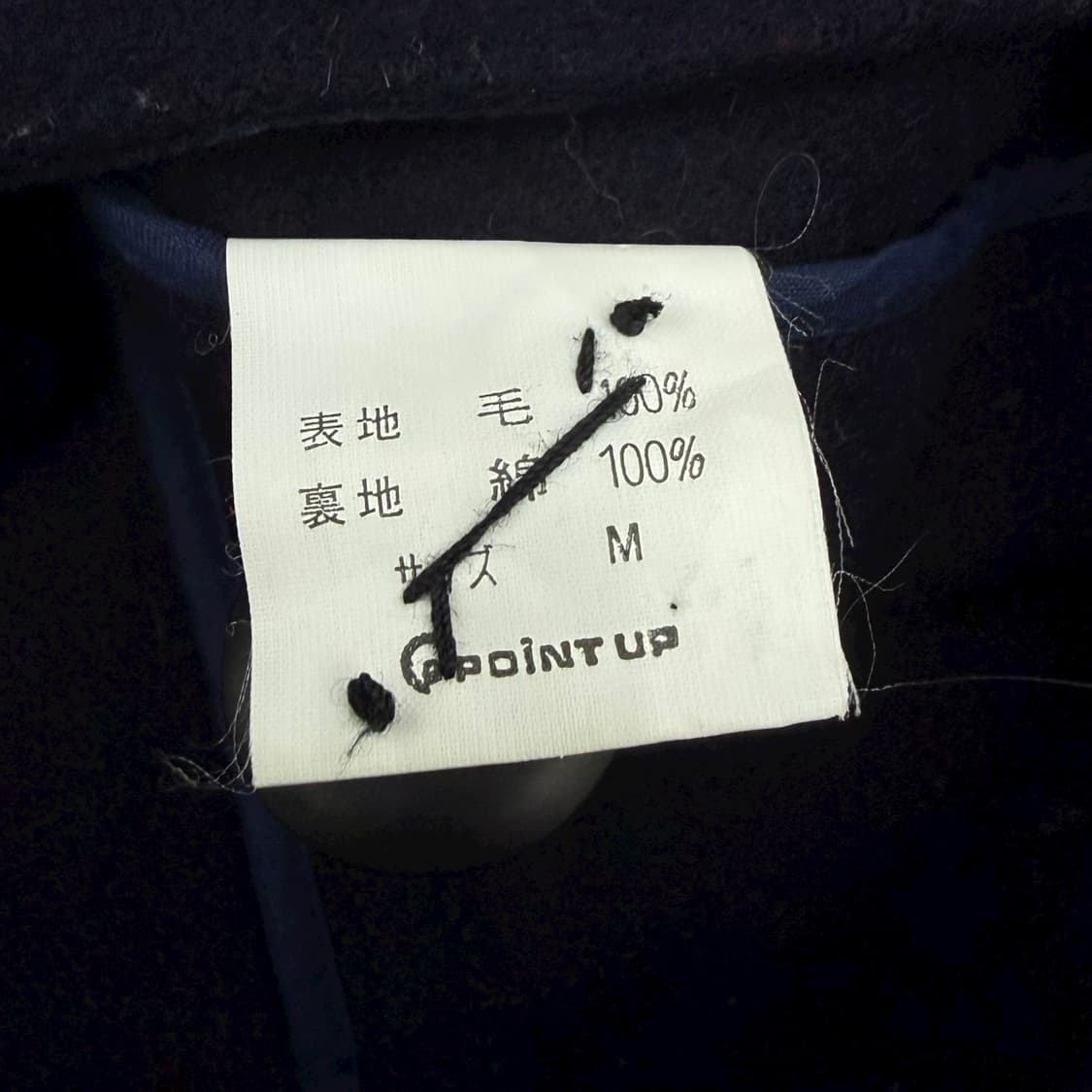 HAI 이세이미야케 멀티포켓 울자켓 딥네이비 상품이미지9