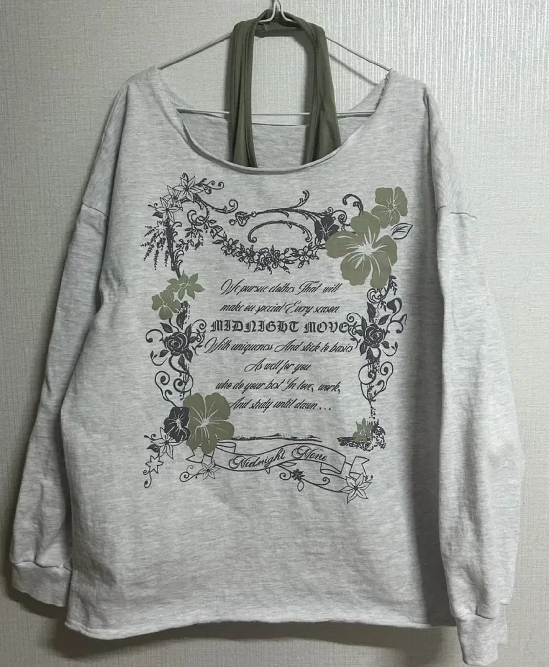 미드나잇무브 오프숄더 맨투맨 홀터넥 세트 상태최상 상품이미지1