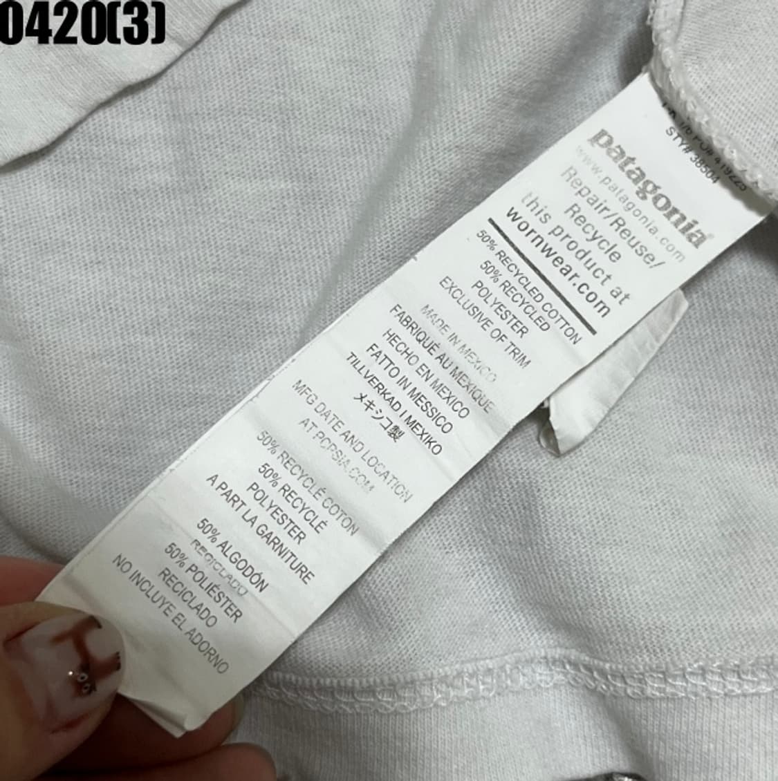 파타고니아 반팔티셔츠 상품이미지4