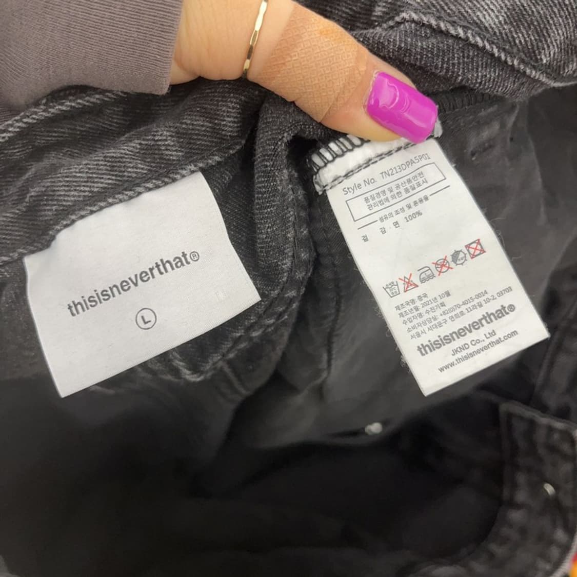 디스이즈네버댓 베이직 모던룩 와이드 흑청 데님팬츠 L C06674 상품이미지6