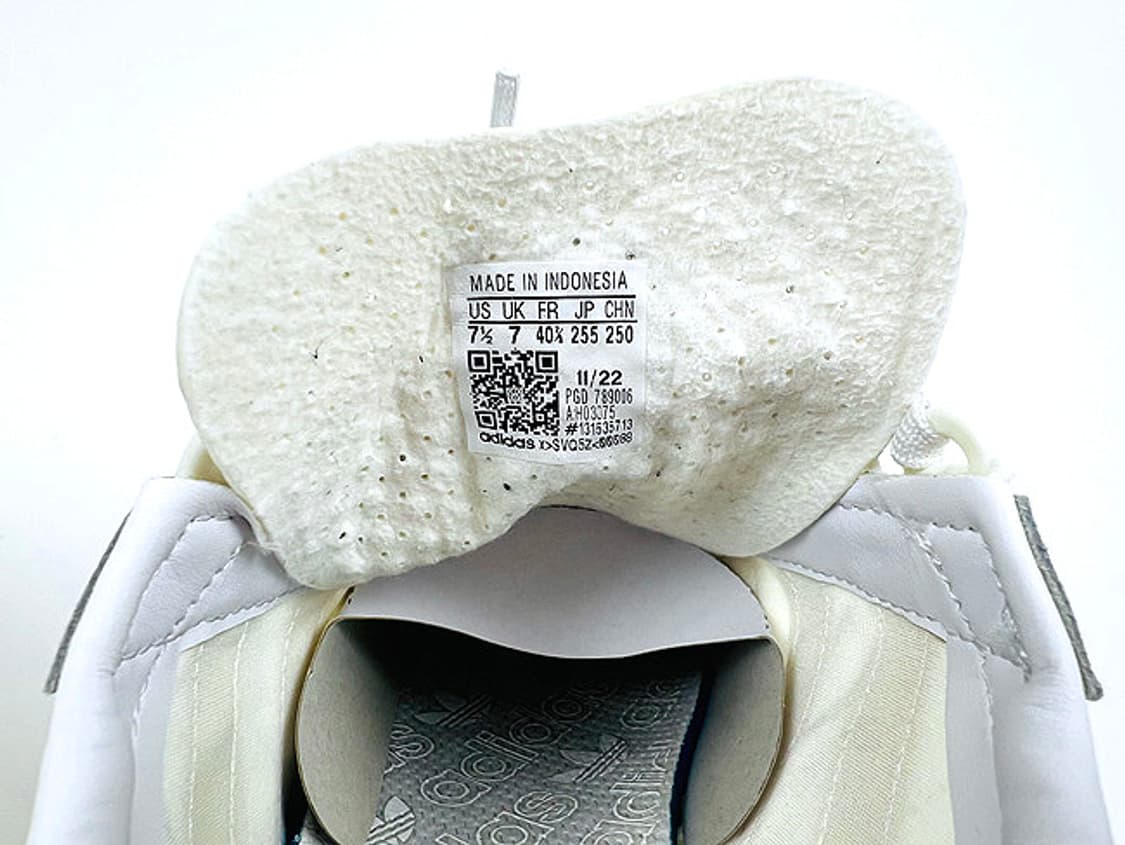 (255) 아디다스 레트로피 E5 상품이미지7