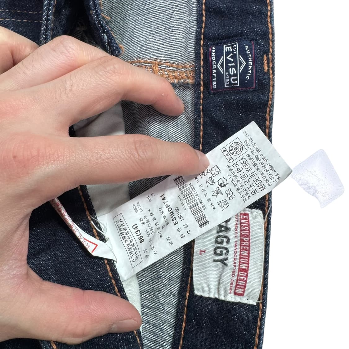 에비수 빅로고 프린팅 베기팬츠 상품이미지5