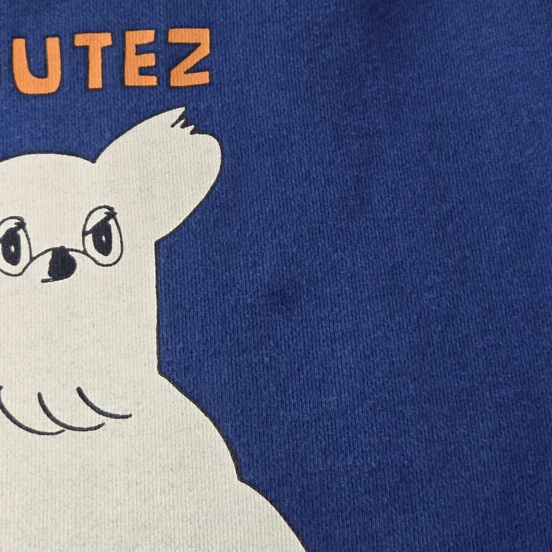 리미떼두두 기모 후드 원피스 2XL 상품이미지6