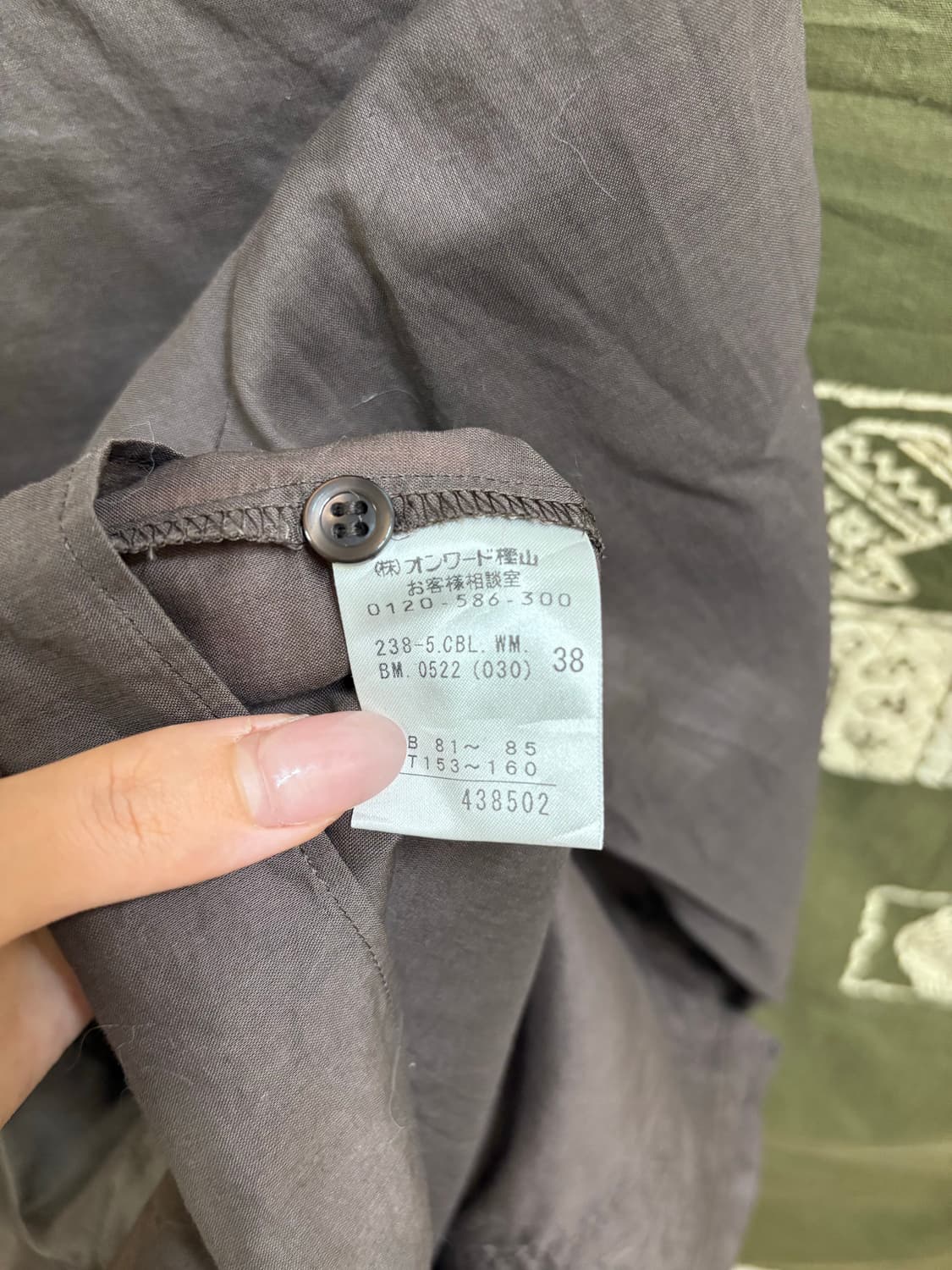 지유쿠 일본 브랜드 레이스 셔츠  상품이미지7