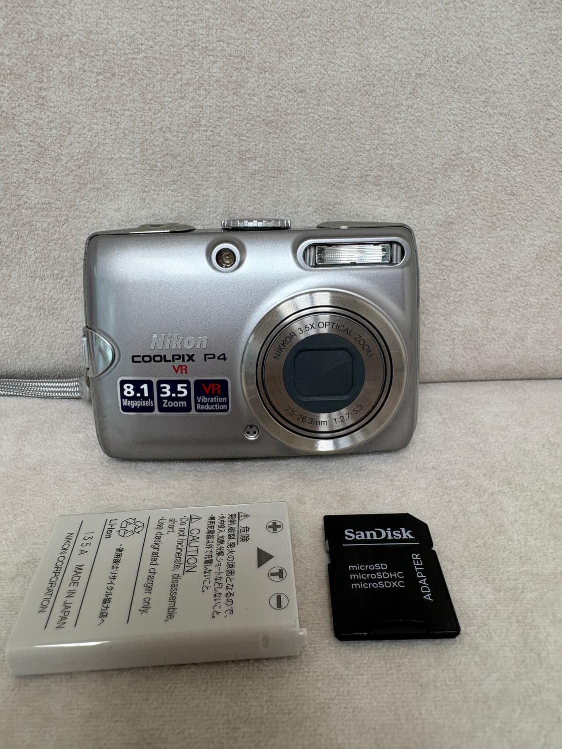 nikon coolpix P4 니콘 쿨픽스 P4 상품이미지1