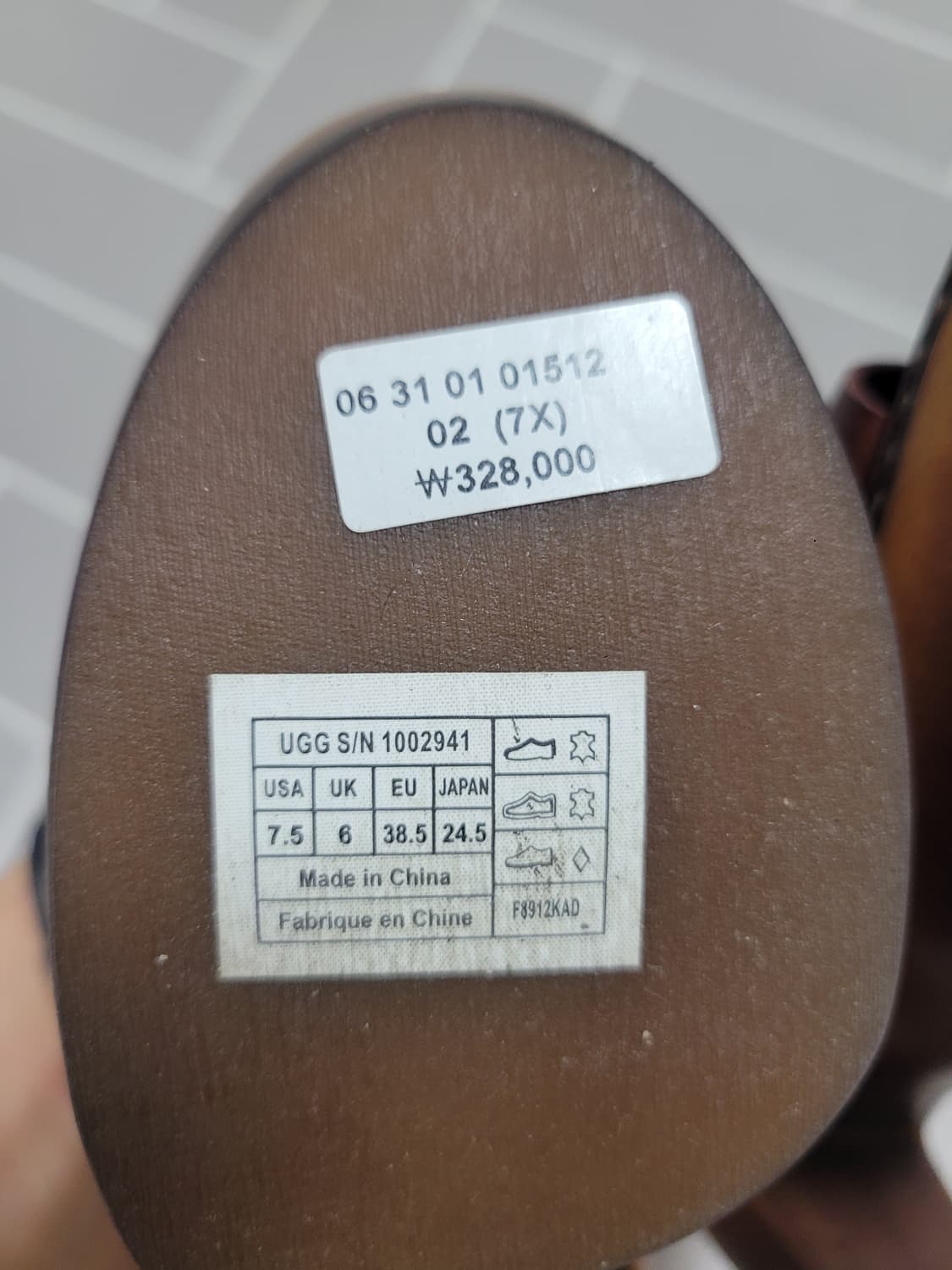 새상품) UGG 어그 누드 태닝 우드 스트랩 힐 슈즈 245 상품이미지6