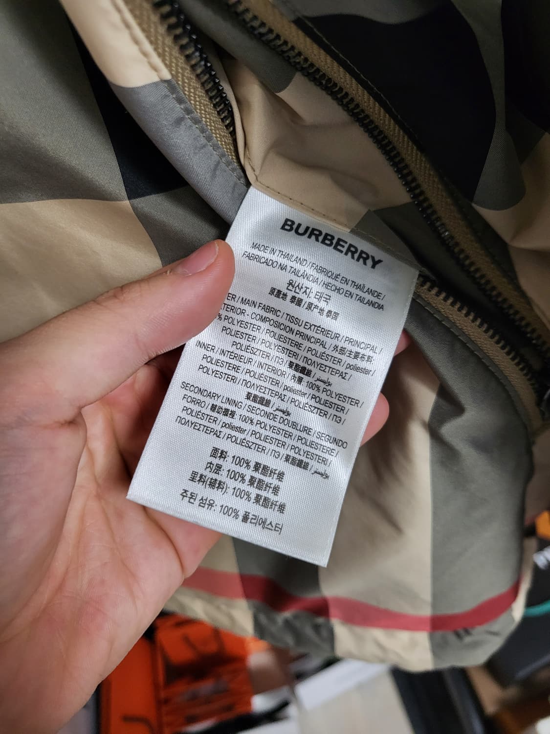 24SS 버버리 리버시블 체크 바람막이 자켓 m 상품이미지8