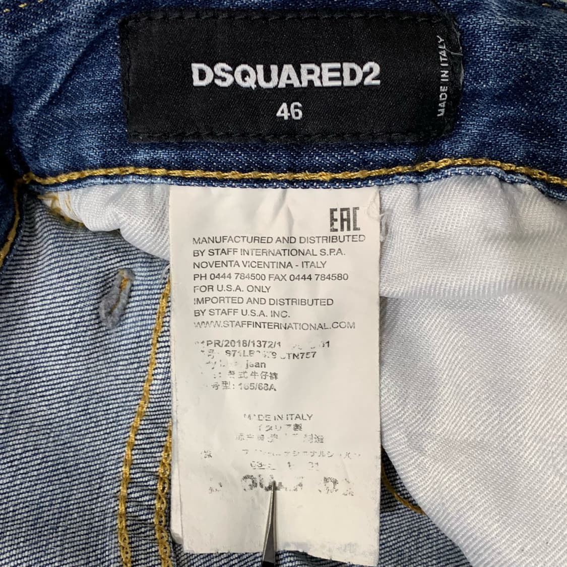 [32] 디스퀘어드2 타이디 바이커 진 상품이미지5