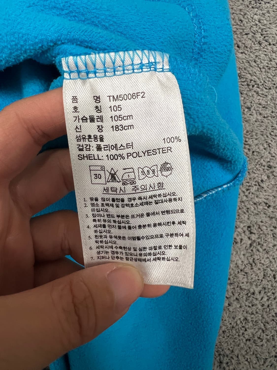 (XL) 아디다스 플리스 하프집 상품이미지4