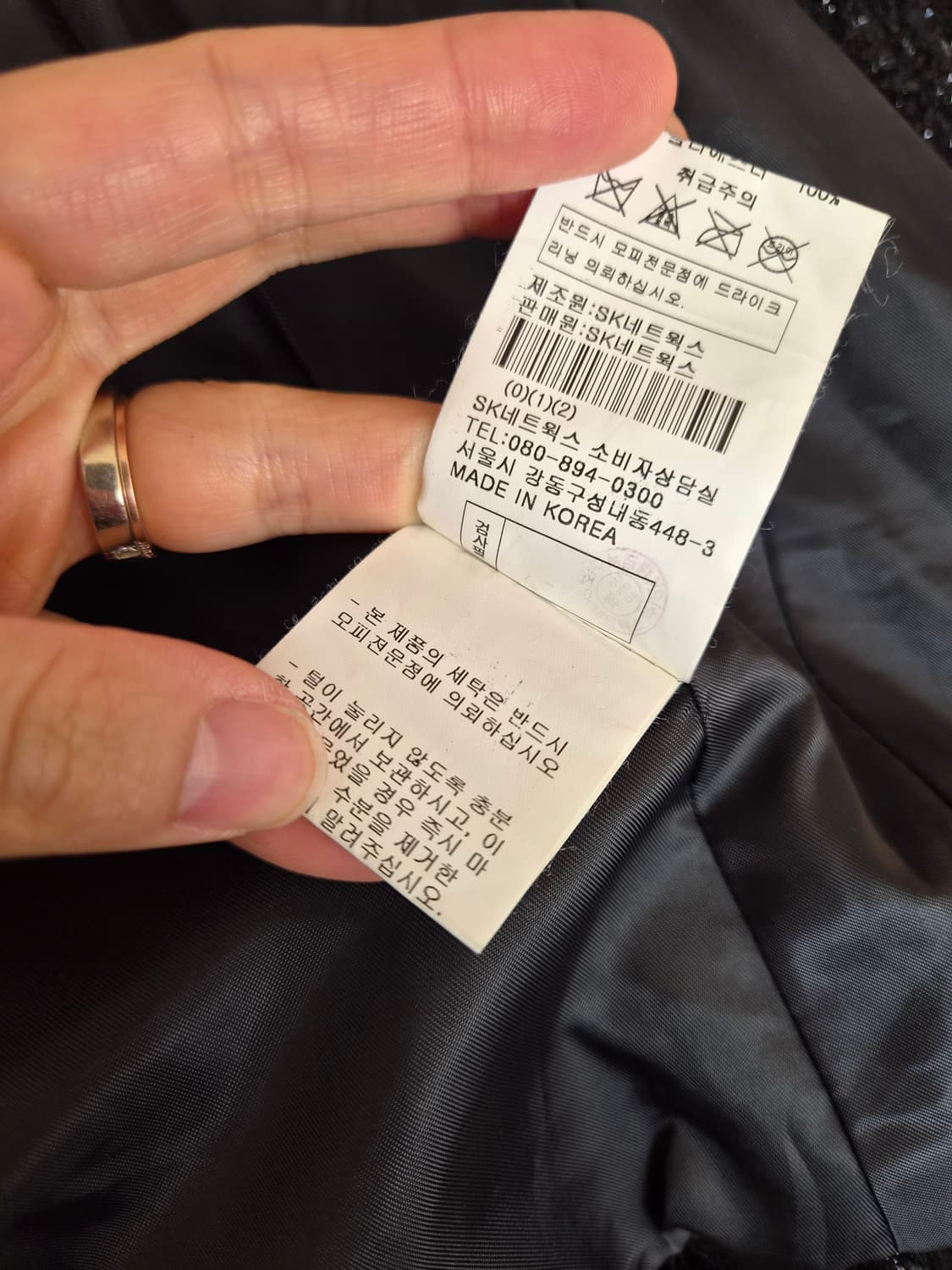 오브제 여성 비즈밍크울자켓 0사이즈 상품이미지9