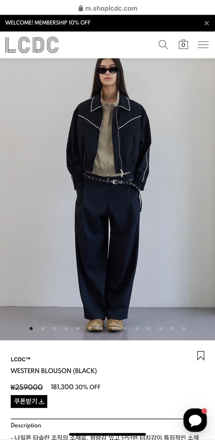 WESTERN BLOUSON (BLACK) 상품이미지1