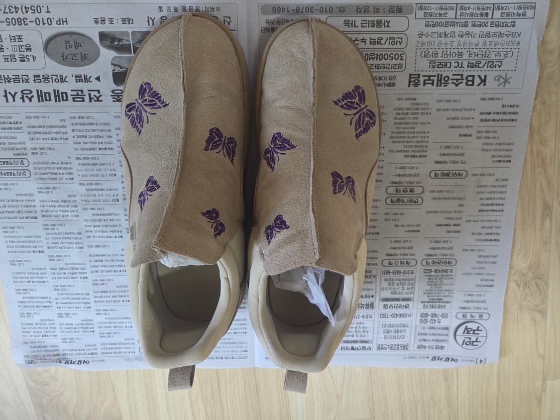 니들스 비트닉 목 상품이미지1