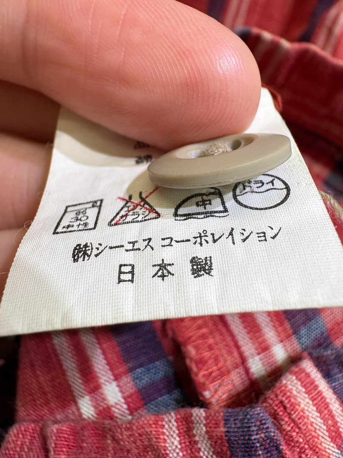 P (Made in Japan) 후드 티셔츠 상품이미지8