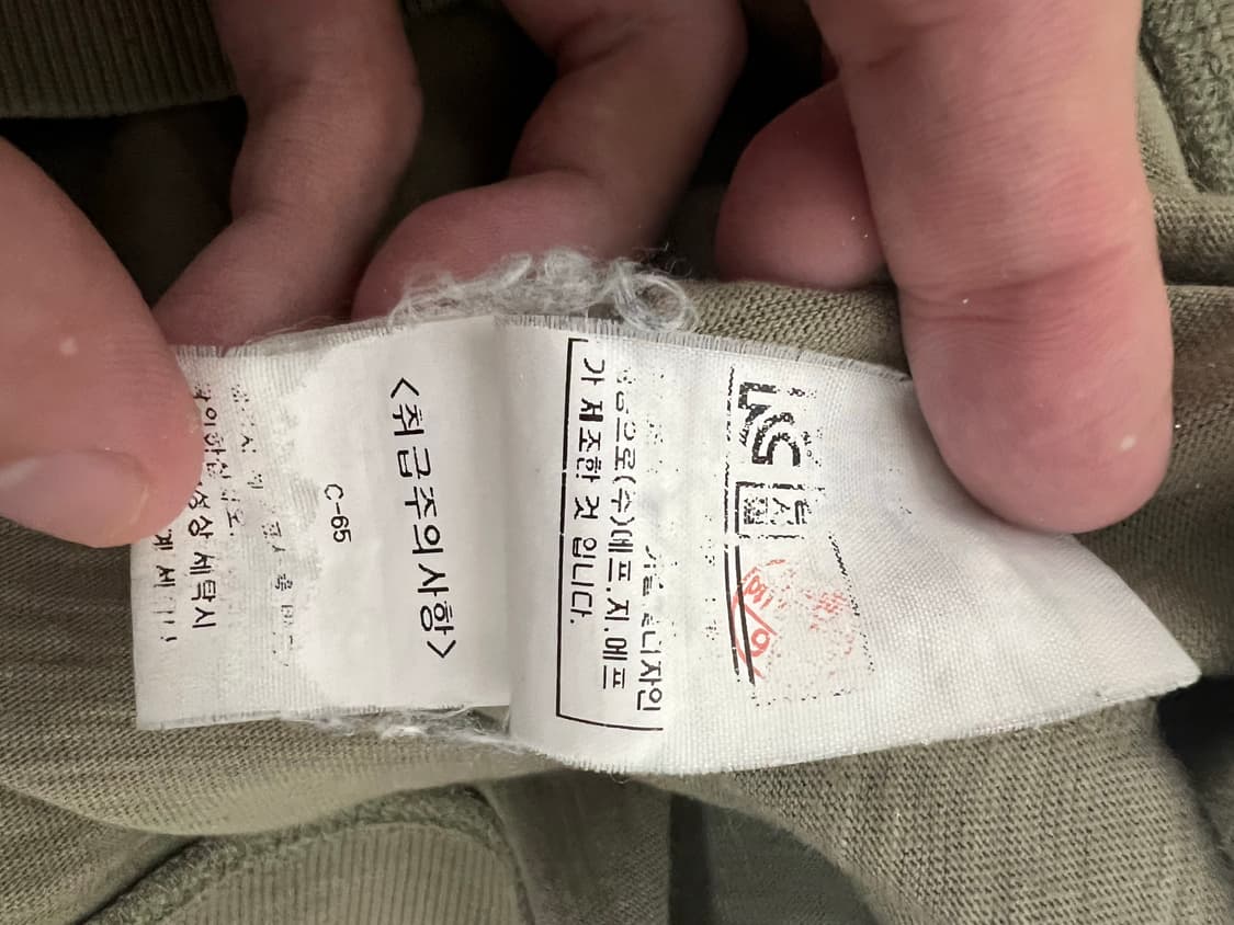 Cp컴퍼니 씨피컴퍼니 올리브 카키 롱 렌즈 롱슬리브 상품이미지4