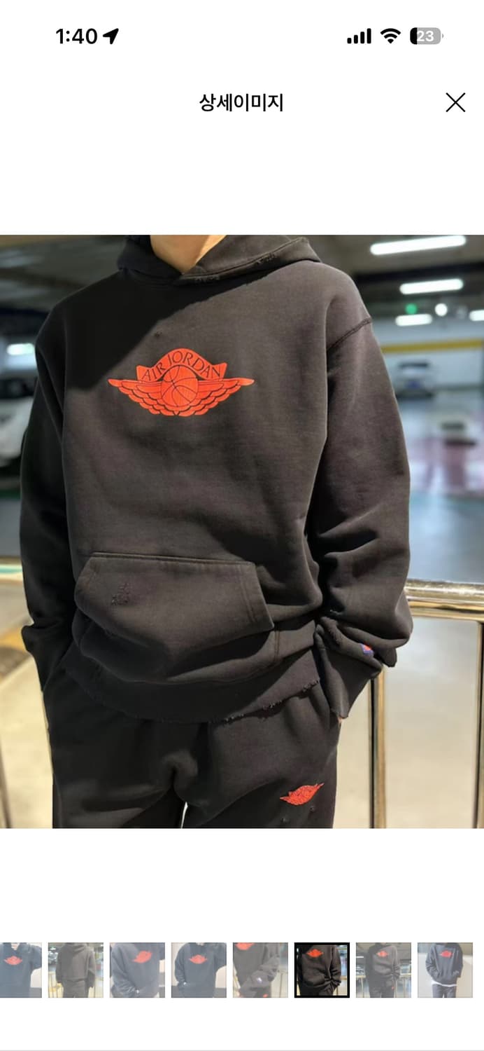 조던 에어 플리스 풀오버 후드 블랙 L (새상품) 상품이미지1