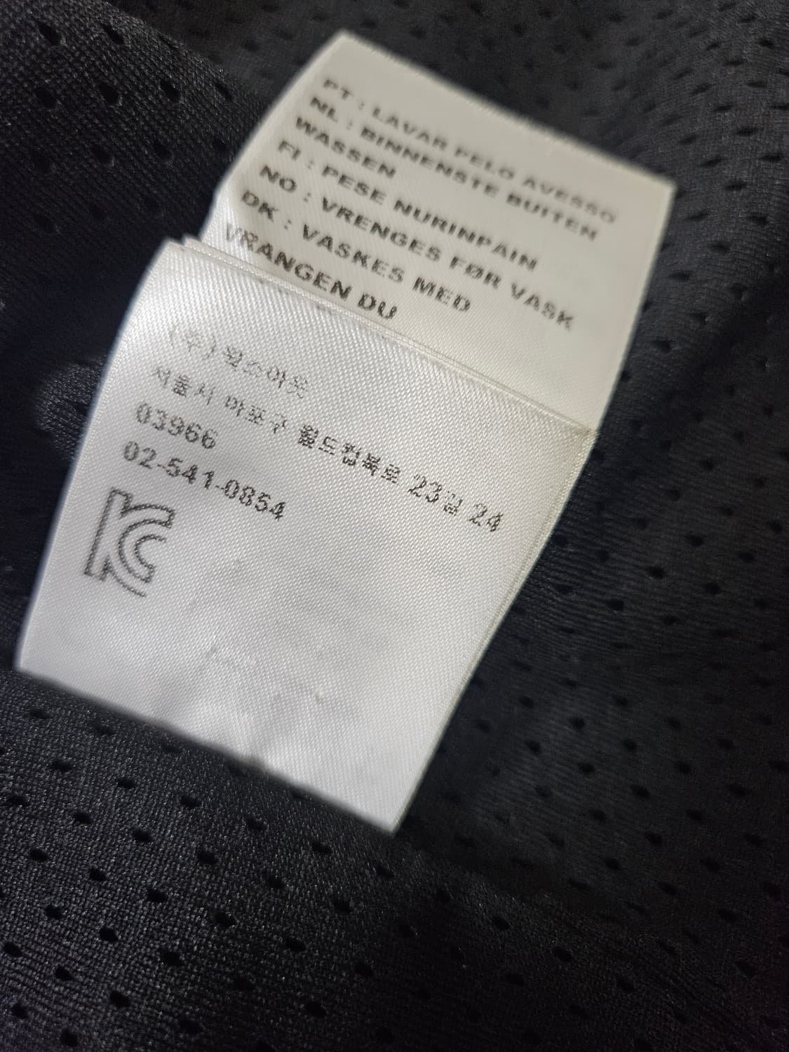 칼하트 WIP 디트로이트 자켓 블랙 L (새상품급) 상품이미지7