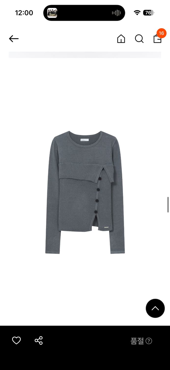 미세키서울 니트 상품이미지2