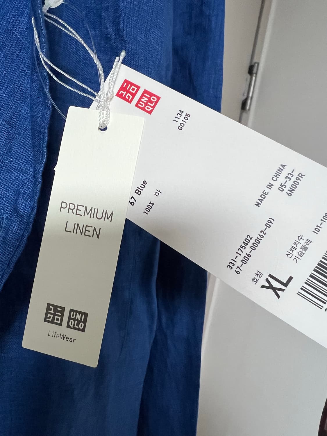 유니클로 리넨셔츠 XL 상품이미지2