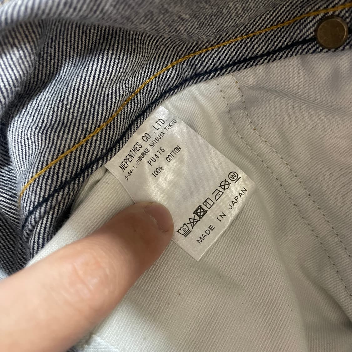 South2 West8 남이서팔 데님 셋업 상품이미지9