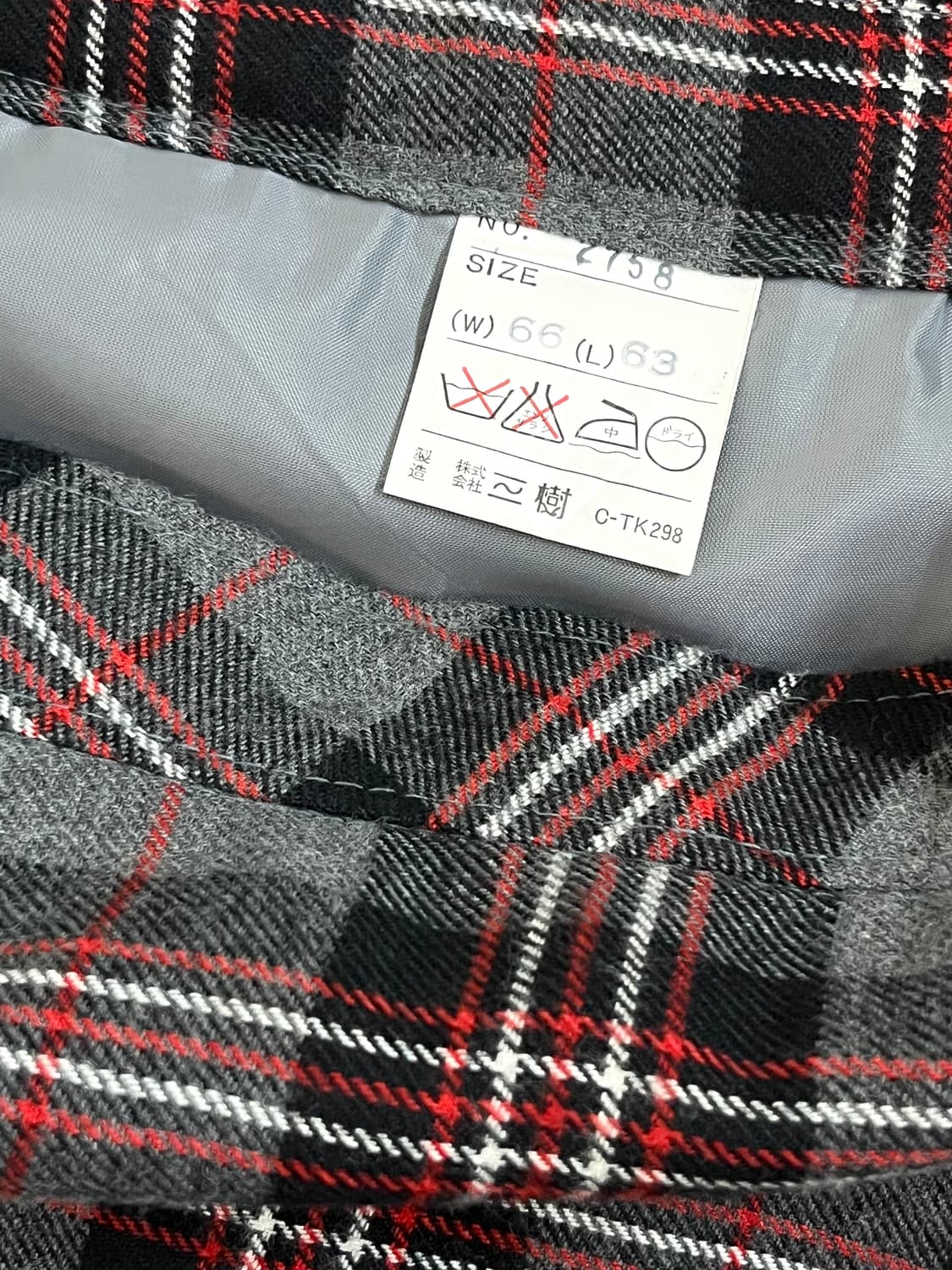 vtg japan 글렌체크 더블 스커트 상품이미지10