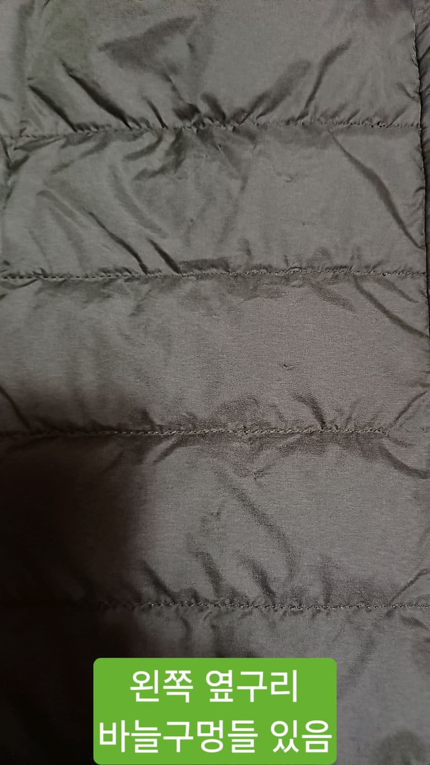 유니클로 오리털 초경량조끼 100 가슴53 기장66 상품이미지5