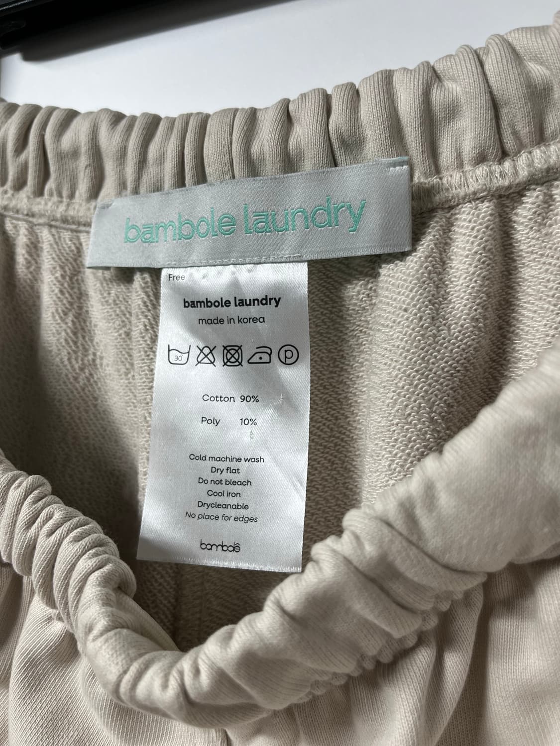 밤볼레 클라우드 Cloud Sweatpants (Cement) 상품이미지4